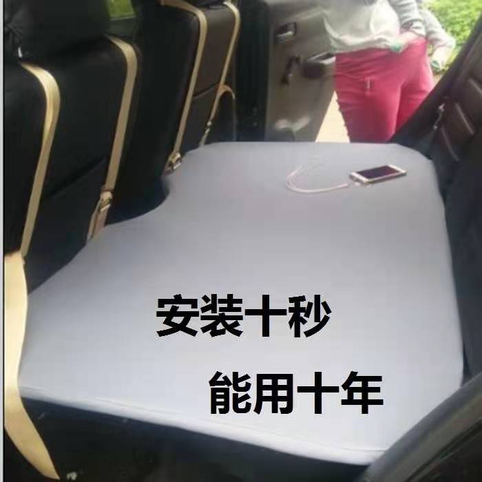 柳州新款车用充气垫子